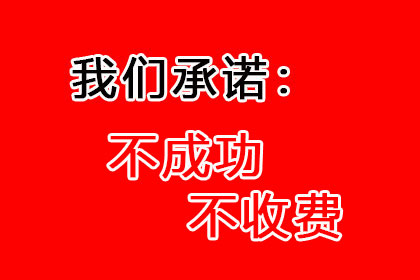 无欠条情况下对方拒还款可否提起诉讼？