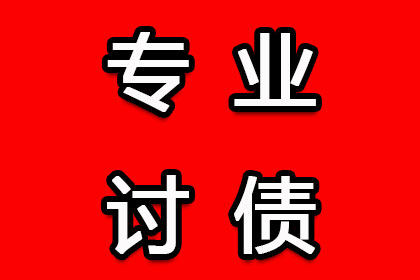 逾期后民生信用卡会被暂停使用吗？