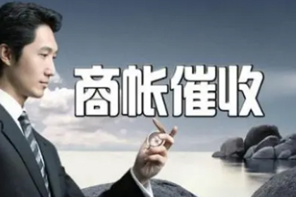 代位追偿是否会引起赔偿金提升？